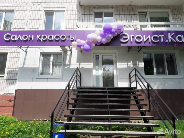 Парикмахер-универсал