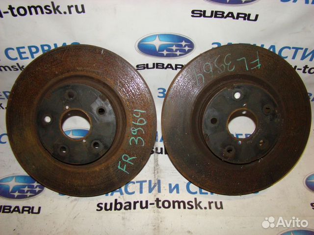 Диск тормозной F Outback BS9 2016 (Тормозная систе