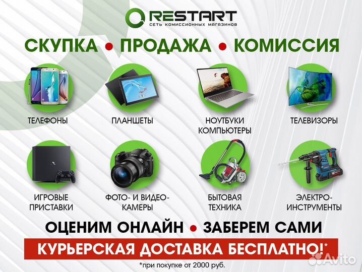 Перфоратор DWT SBH-600 DSL
