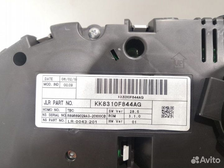 Панель приборов (щиток) Jaguar F-Pace 2020