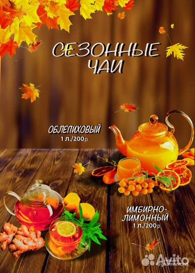 Цифровой художник, граф. дизайнер