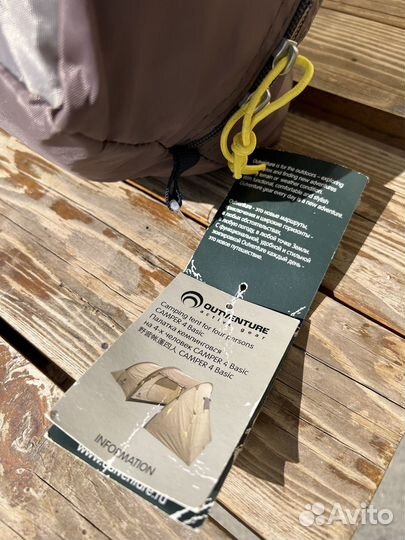 Палатка 4-местная Outventure Camper 4 Basic