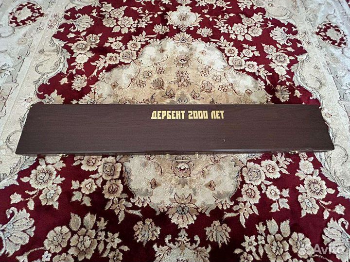 Кавказский не алкогольный