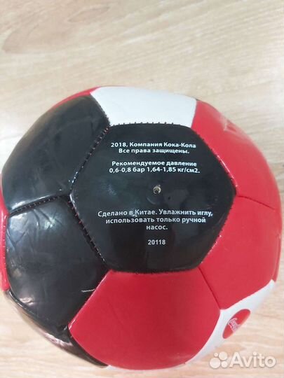 Футбольный мяч Coca-Cola коллекционный