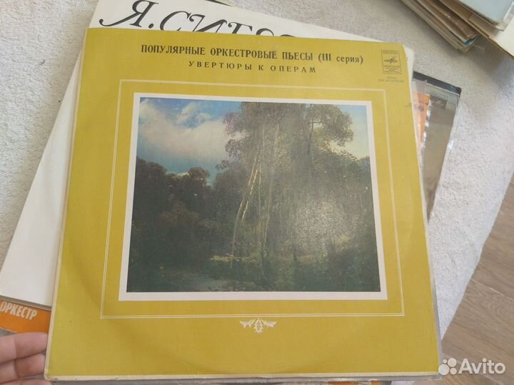 Виниловые пластинки 10 штук отличные