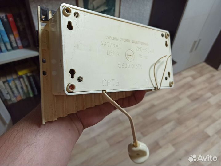 Дверной звонок СССР