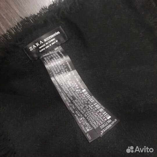 Шарф палантин Zara