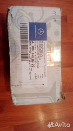 Тормозные колодки mercedes