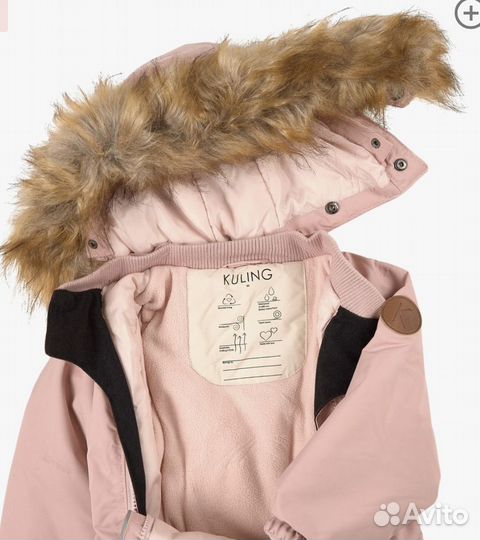 Зимний комбинезон Kuling для девочки 98