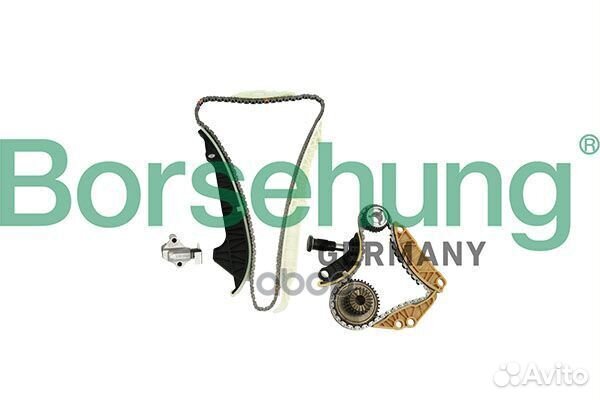 B10220 рем.к-кт цепи грм VW Golf/Passat/Tiguan