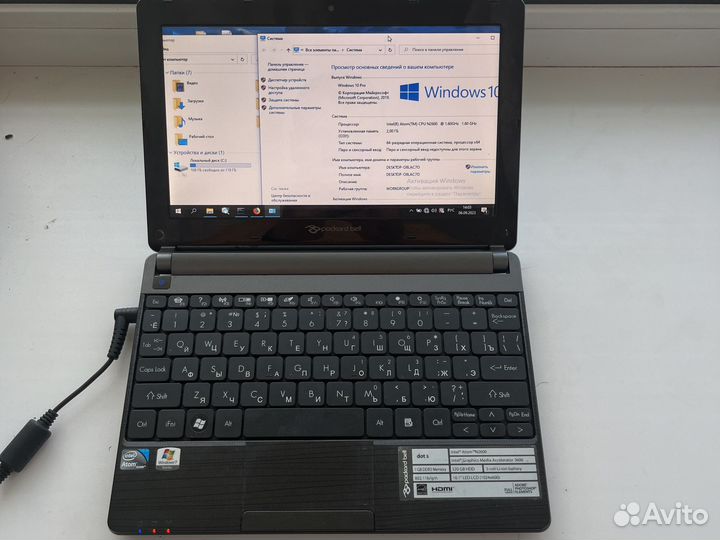 Packard bell нетбук