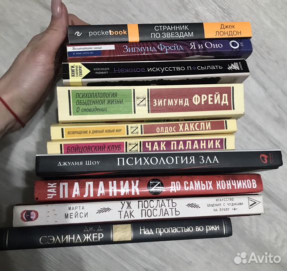 Книги в хорошем и отличном состоянии
