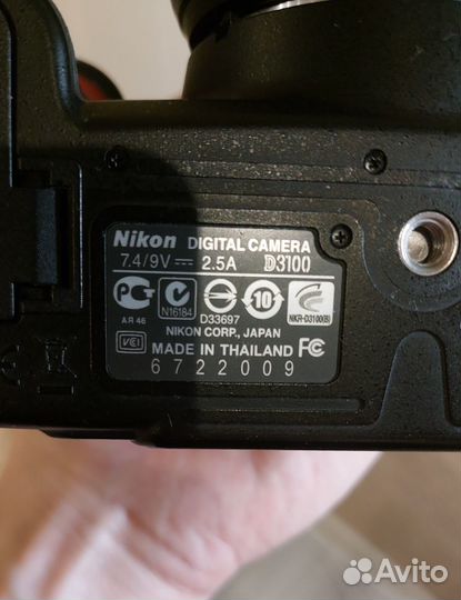 Зеркальный фотоаппарат Nikon d3100