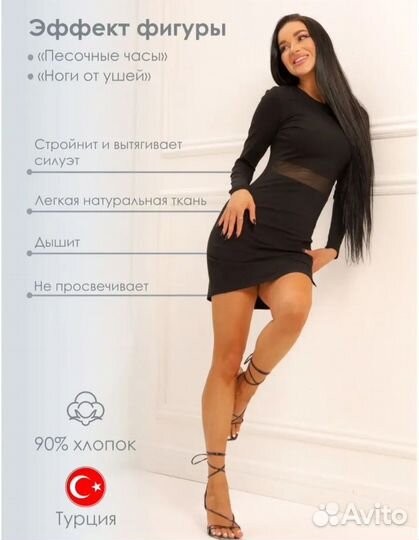 Продам пальто + пару вещей