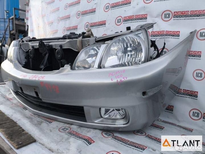 Nose cut toyota gaia