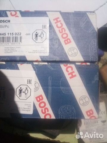 Bosch 0445115022 форсунка