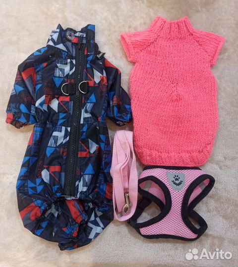 Дождевик для собаки