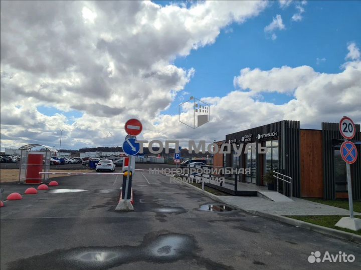 Торговый павильон евро из Новосибирска