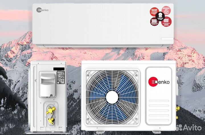 Сплит-система Denko
