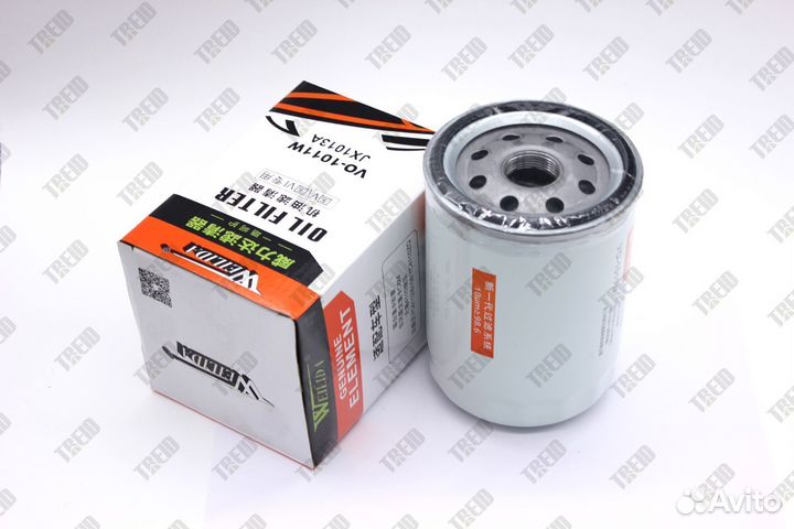 Фильтр масляный JX1012/1013A YC6108G/yc6в125