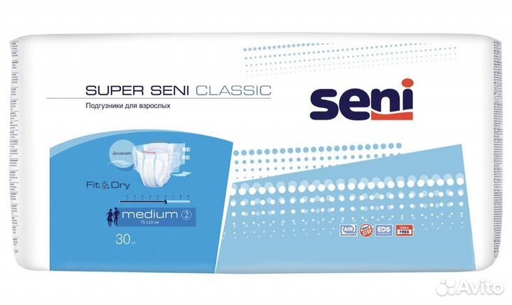 Подгузники для взрослых super seni. Памперсы