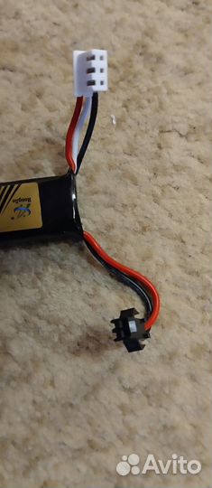 Аккумулятор