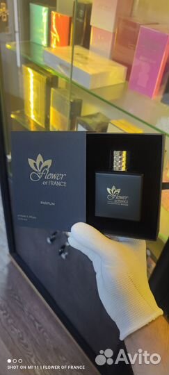 Bois imperial Французский аналог оригинал