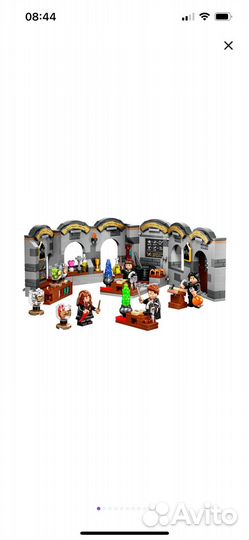 Lego Harry Potter Урок зельеварения, 76431
