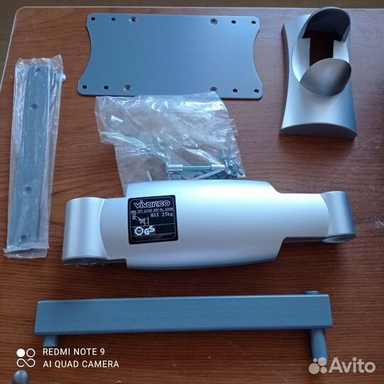 Кронштейн для тв на стену Vivanco