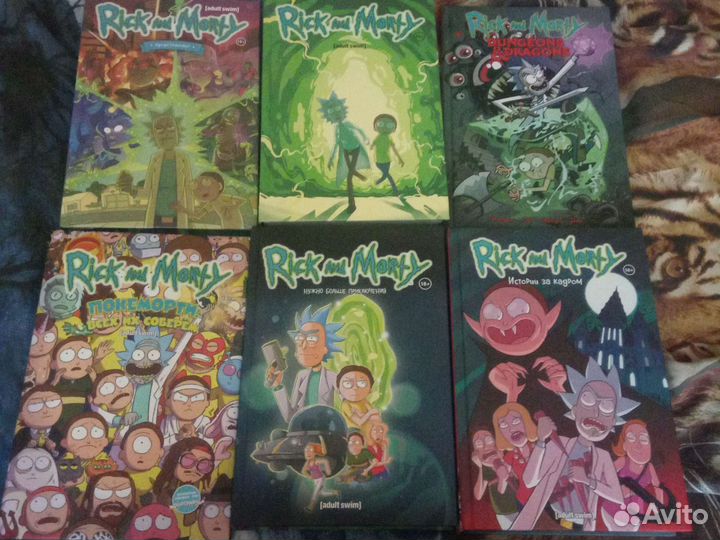 Разные комиксы