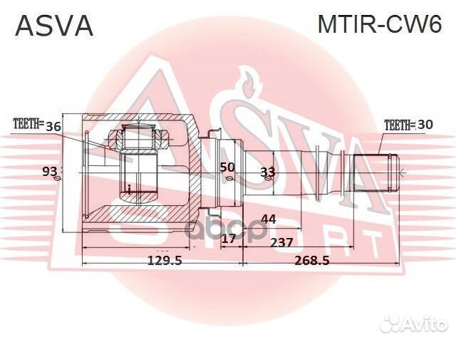 ШРУС внутренний правый 36x50x30 mtir-CW6 asva