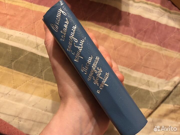 В нашу гавань заходили корабли