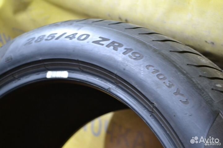 Pirelli P Zero 285/40 R19