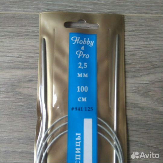 Спицы на леске
