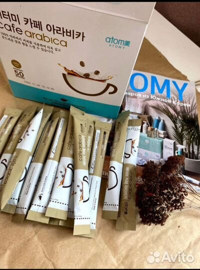 Кофе 3в1 Арабика Атоми