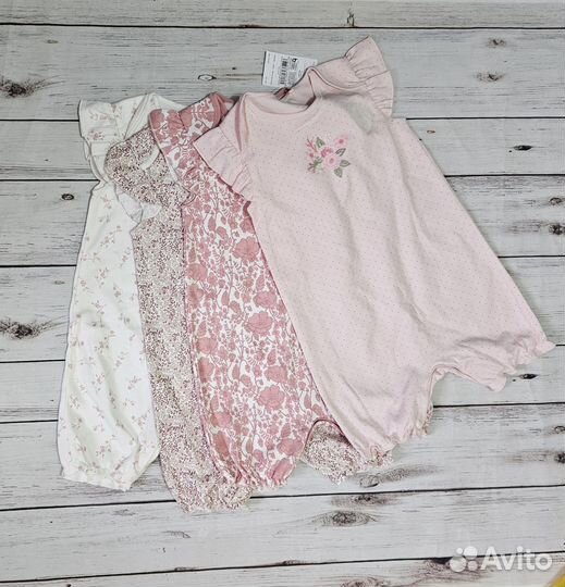 Песочник next