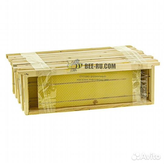 10 шт. Рамка магазин в сборе с вощиной