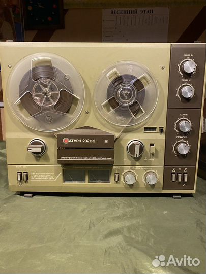 Музыкальный центр. СССР