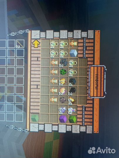 Reallyworld кит pluspro