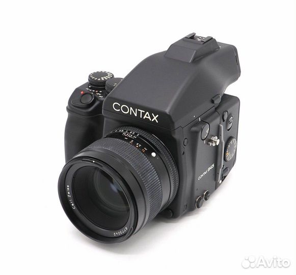 Contax 645 kit