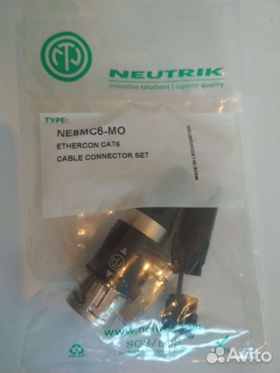 Разъемы Neutrik