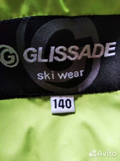 Горнолыжная куртка детская 140