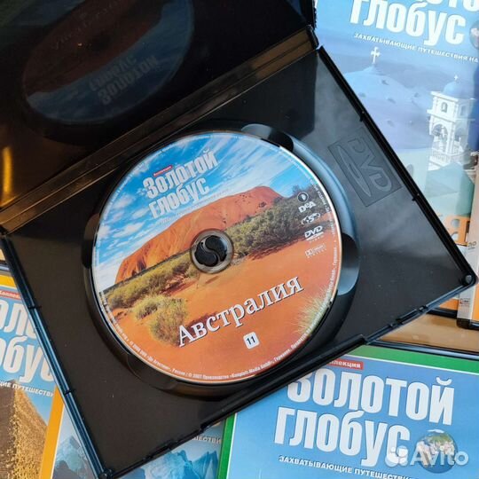 Коллекция DVD дисков Золотой Глобус