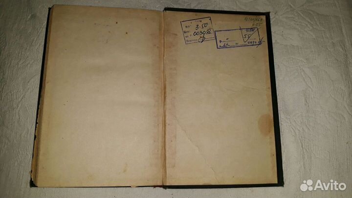 Книга русско-немецкий разговорник