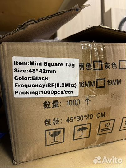 Антикражные датчики алармы магниты биперы