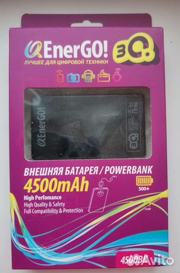Power bank для зарядки мобильных устройств