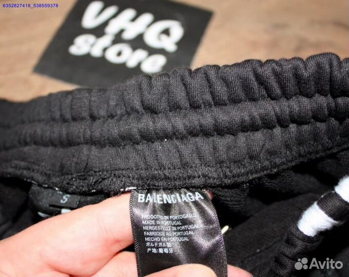 Широкие штаны Adidas x Balenciaga (Арт.42144)