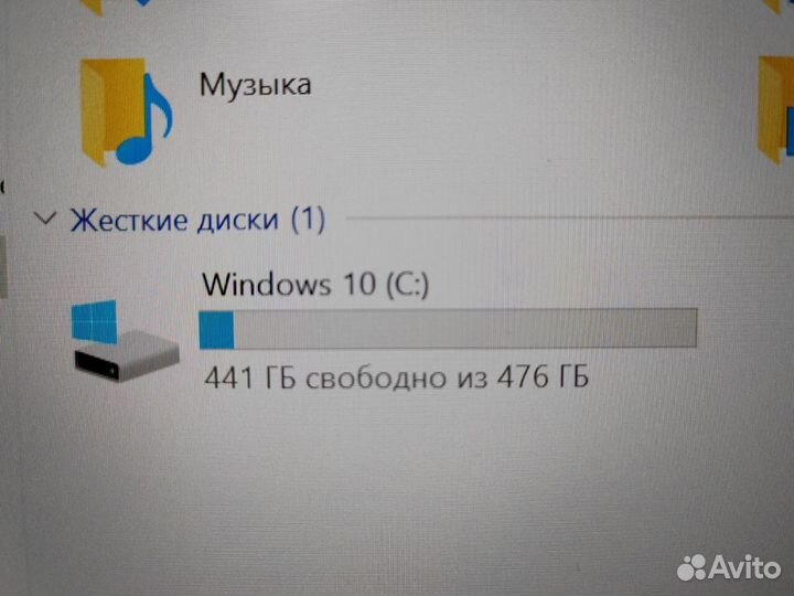 Ноутбук Lenovo с процессором Core i7 для работы