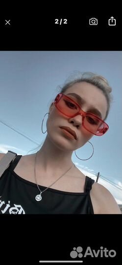 Солнцезащитные очки