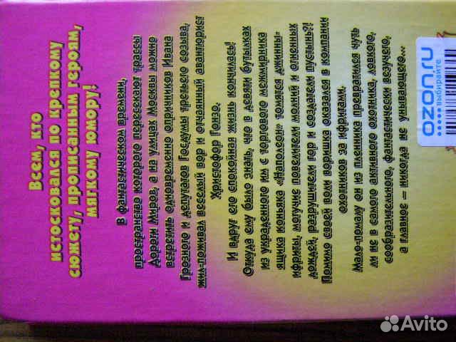 Для педагогов